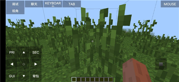 POJAVLAUNCHER启动器