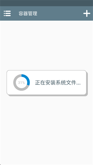 植物大战僵尸诸神版