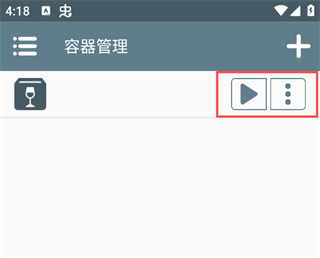 植物大战僵尸诸神版