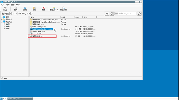 植物大战僵尸诸神版