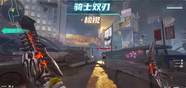 逆战未来体验服