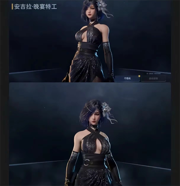 逆战未来体验服