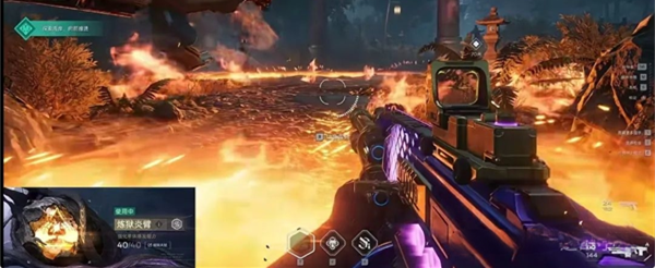 逆战未来体验服