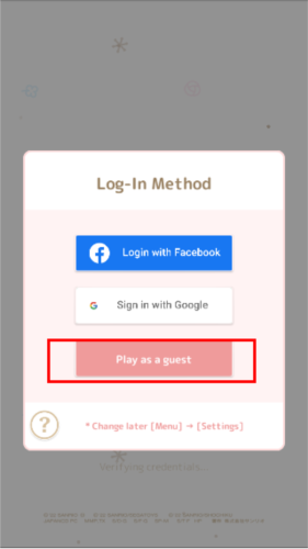 三丽鸥明星的微笑小镇