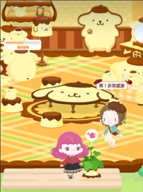 三丽鸥明星的微笑小镇