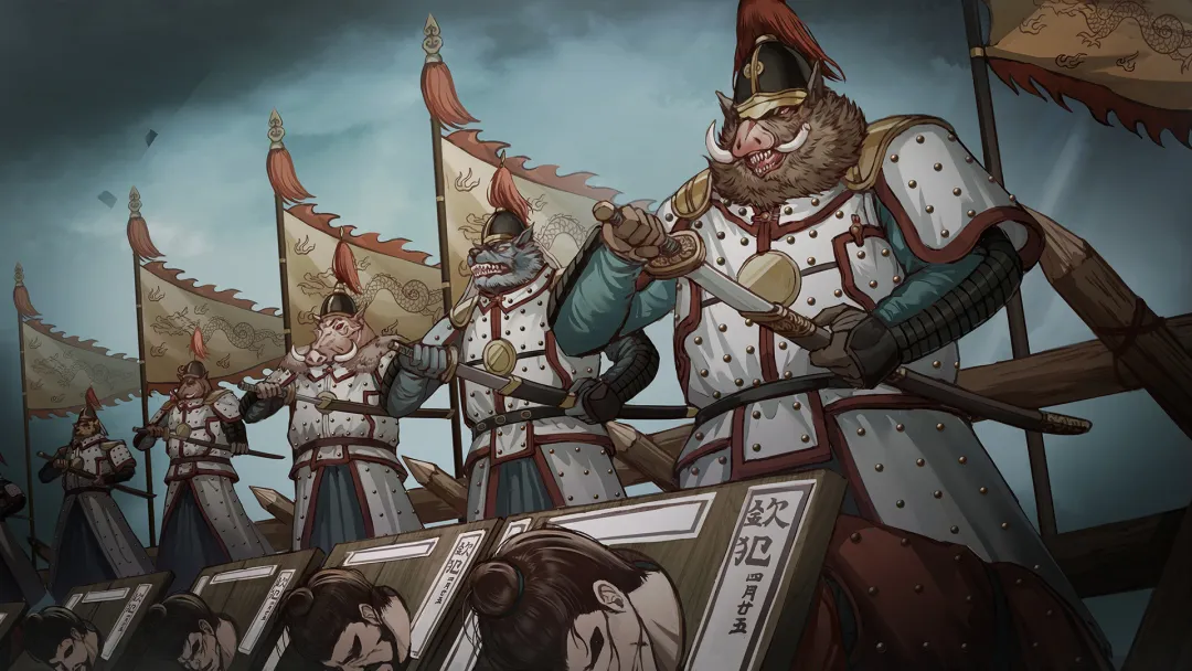 哀鸿城破十日记截图4