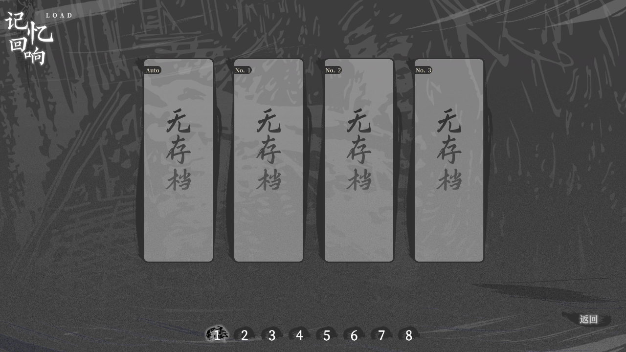 哀鸿城破十日记