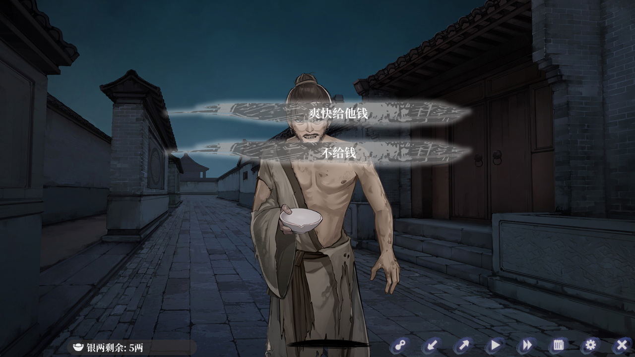 哀鸿城破十日记