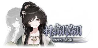 哀鸿城破十日记