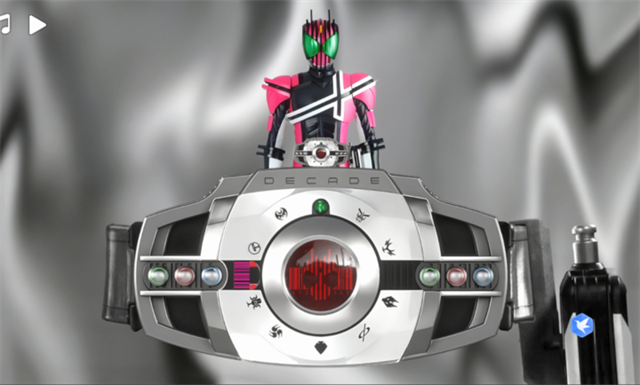 假面骑士帝骑模拟器截图3