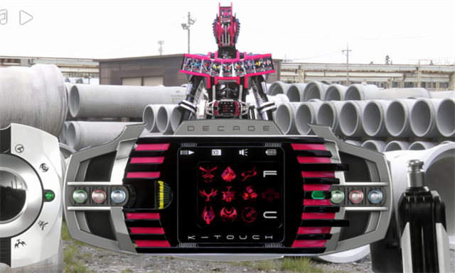 假面骑士帝骑模拟器截图1