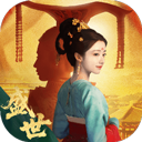 女王的游戏盛世天下