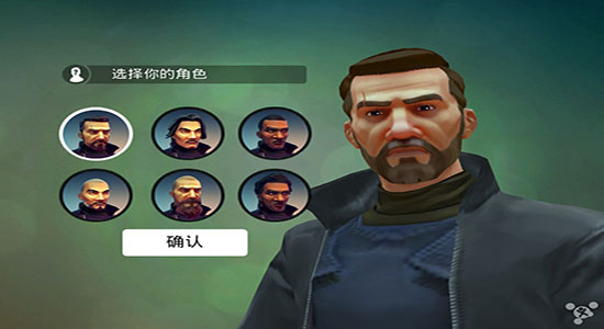 孤胆车神新奥尔良