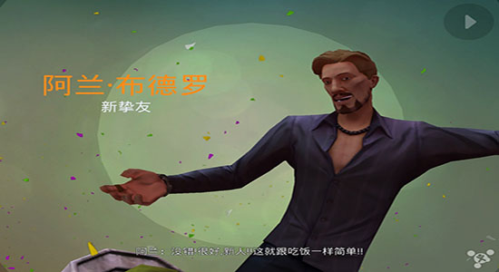 孤胆车神新奥尔良