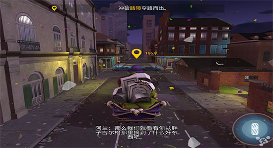 孤胆车神新奥尔良