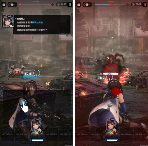 NIKKE胜利女神台服