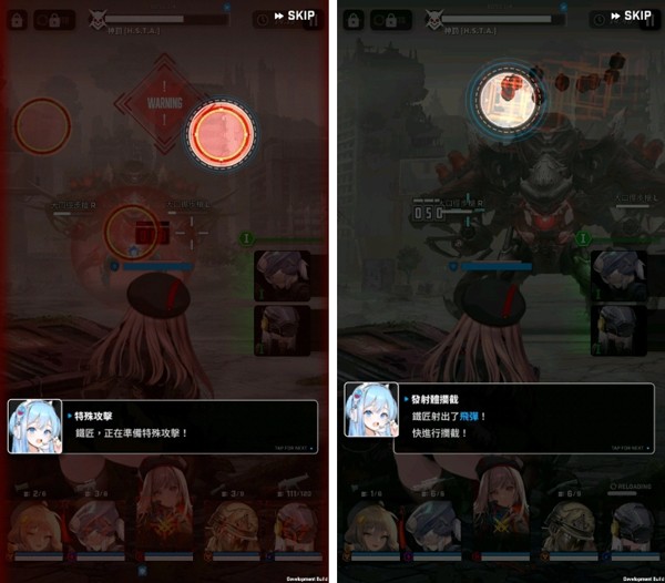 NIKKE胜利女神台服