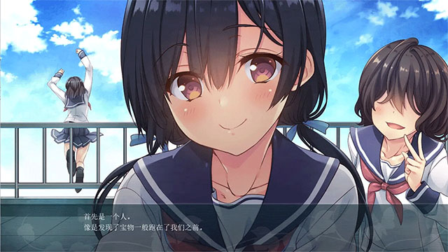 葛呗藤之歌截图3