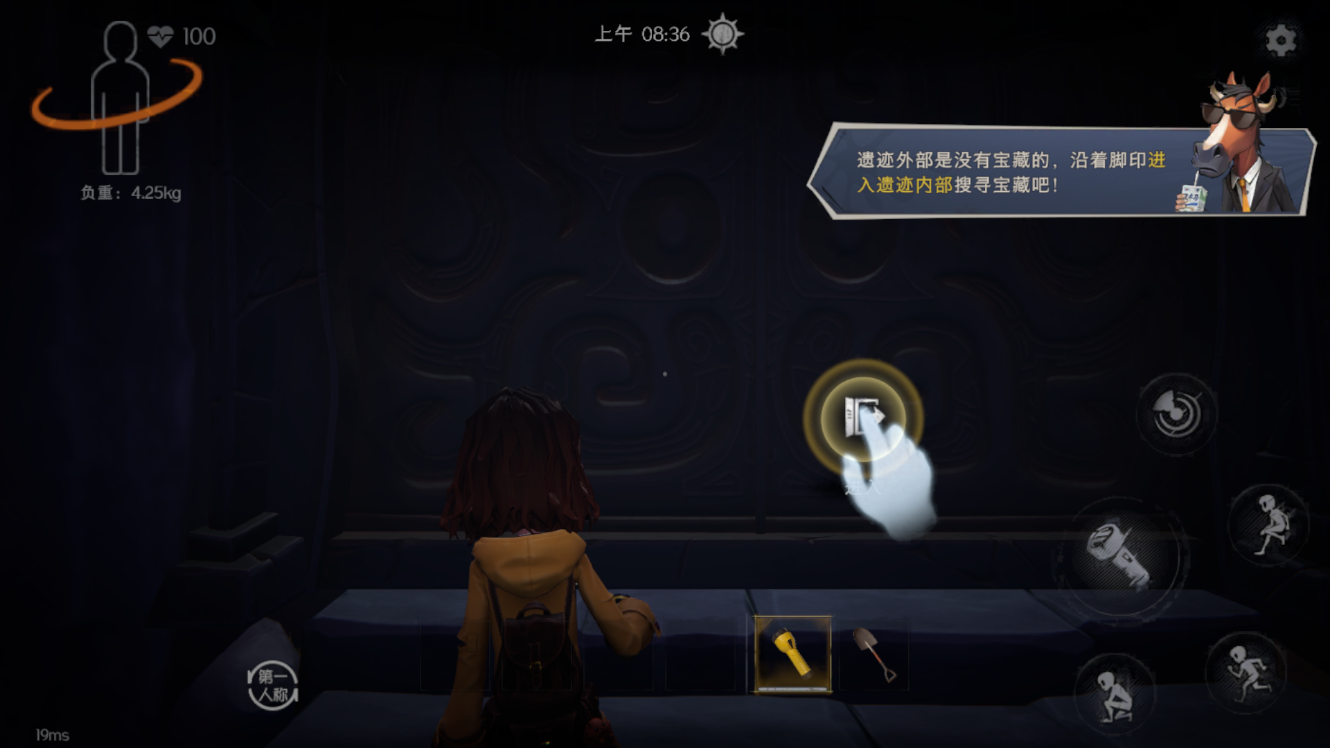 超自然行动组港台服