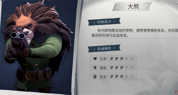 超自然行动组港台服