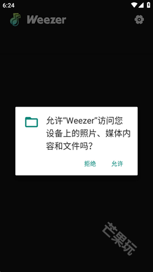 Weezer