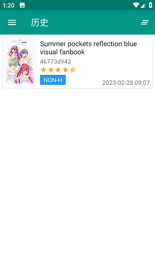 ehviewer白色版最新版