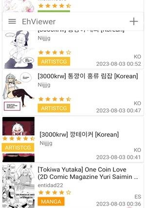 ehviewer白色版最新版