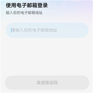 MiraiMind官方正版