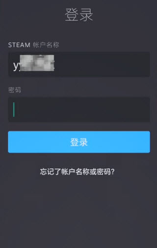 Steam中文版