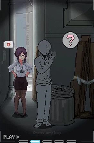 小巷子里的秘密游戏截图1