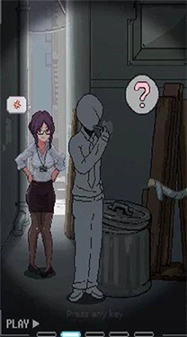 小巷子里的秘密游戏