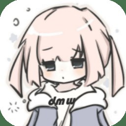 动漫屋官方正版