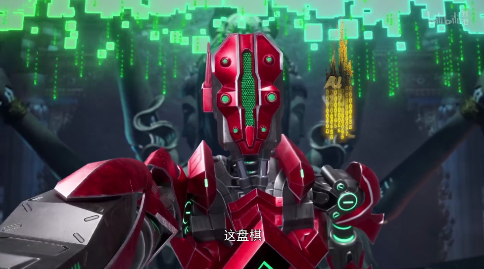 动漫屋官方正版