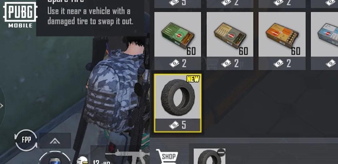 绝地求生日韩服