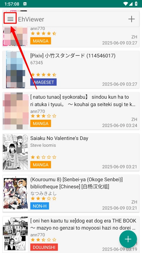 EhViewer官方正版