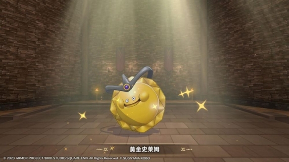 勇者斗恶龙怪物仙境3