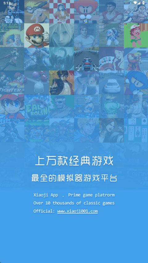 小鸡模拟器免费版