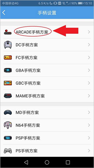 小鸡模拟器免费版