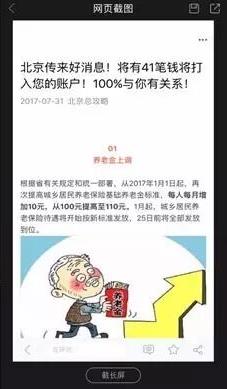 搜狗搜索引擎