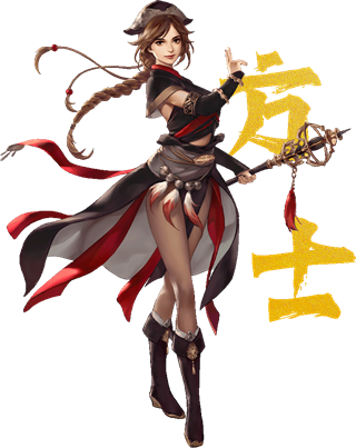 三国群英传国战版