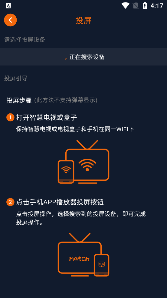 囧次元官方正版