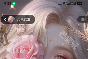 虚拟男友AI恋爱