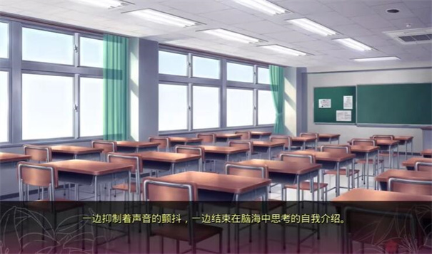 真爱百合染成红色截图2