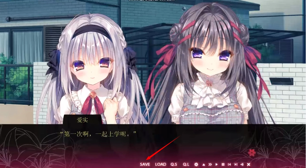 真爱百合染成红色