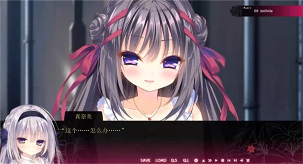 真爱百合染成红色