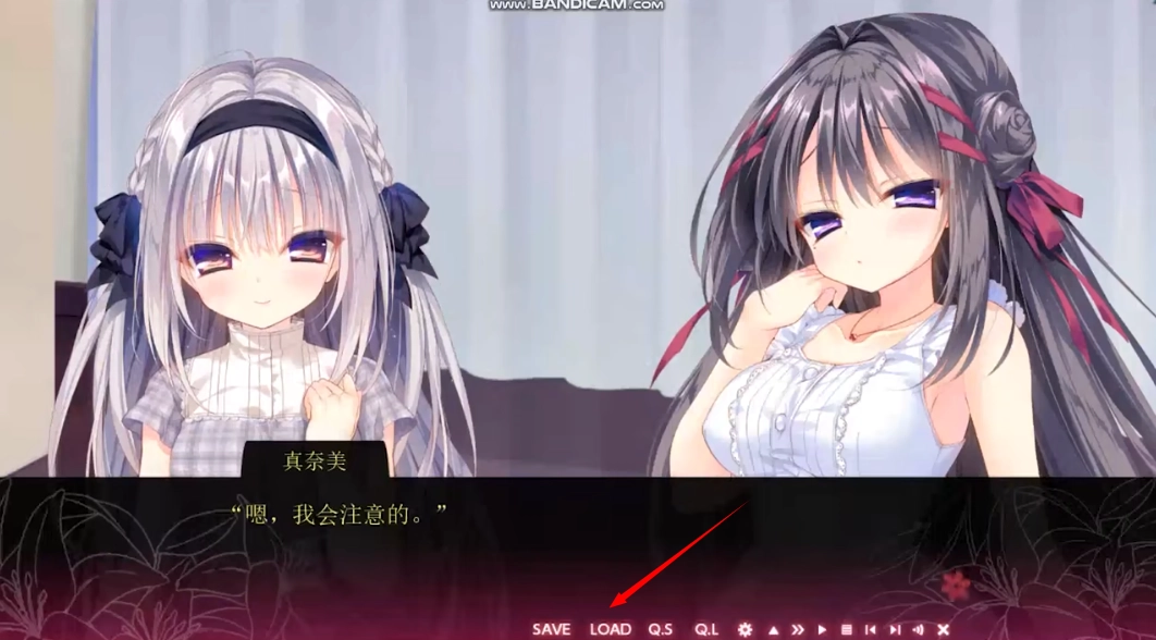 真爱百合染成红色