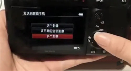 imaging edge mobile