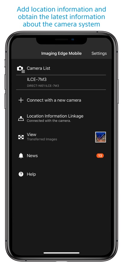 imaging edge mobile