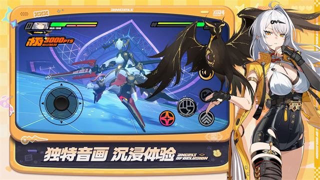 绝区零国际服截图2