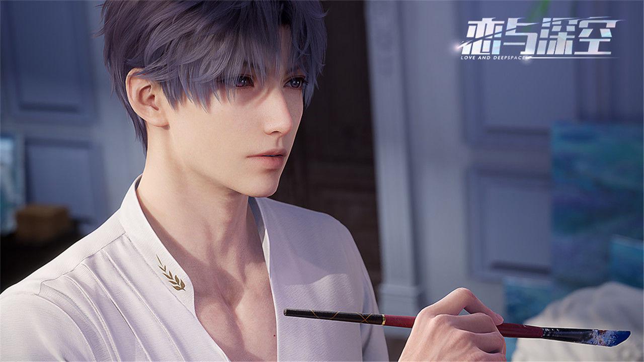 恋与深空日服